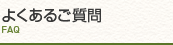 �悭���邲����